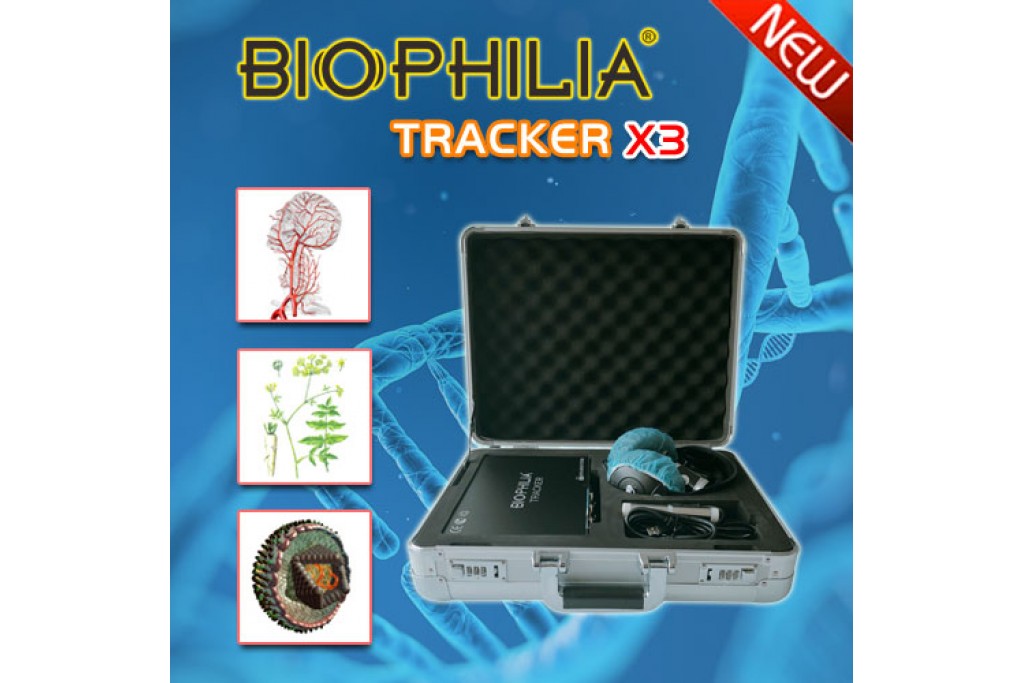 The BIOPHILIA TRACKER is beneficial to us