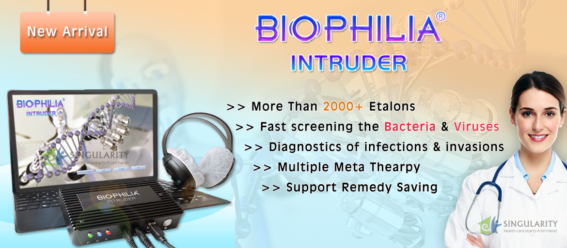 Biophilia Intruder