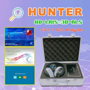 3 IN 1 Metatron Hunter 4025 Bioresonance Machine - Aura Chakra Healing